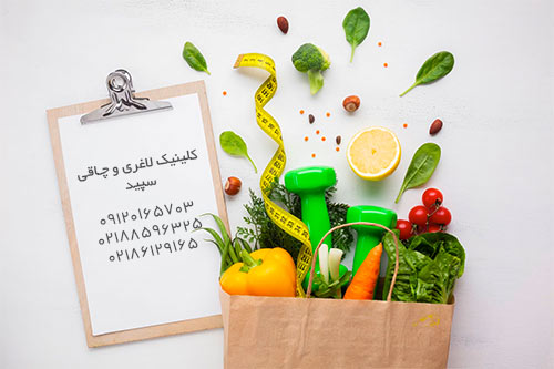 کلینیک سپید شهرک غرب تهران