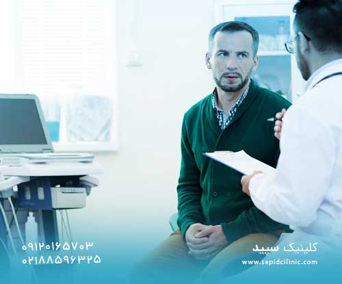 دکتر گوارش کلینیک سپید