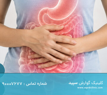 Spartina and gastrointestinal