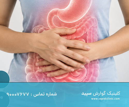Spartina and gastrointestinal