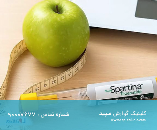 قطع ناگهانی اسپارتینا