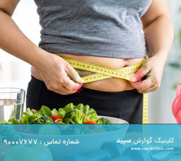 فشار خون و چاقی شکمی