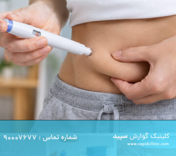 نحوه تزریق آمپول اسپارتینا