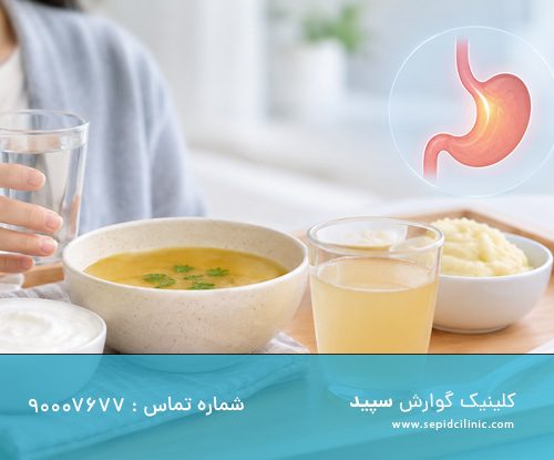 چند روز بعد از بوتاکس معده میشه غذا خورد؟